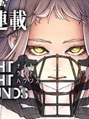 画格纪元 漫改封面